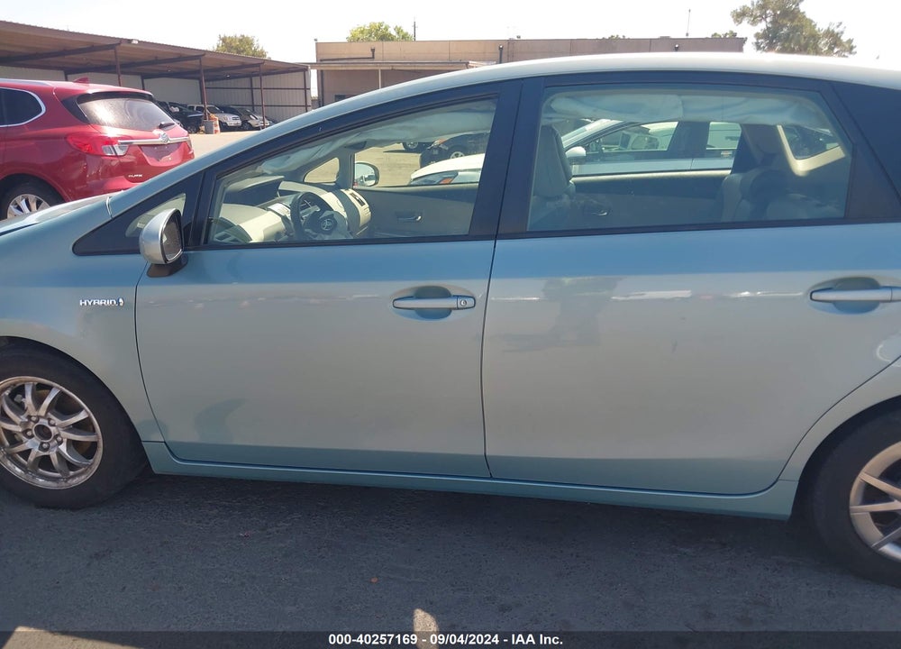 2017 TOYOTA PRIUS V FOUR VIN: JTDZN3EUXHJ063988