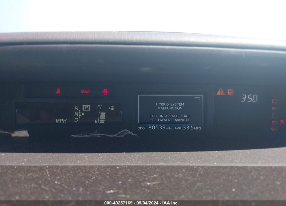 2017 TOYOTA PRIUS V FOUR VIN: JTDZN3EUXHJ063988