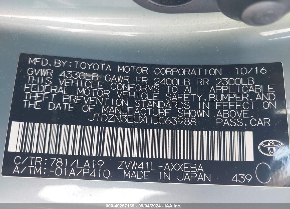 2017 TOYOTA PRIUS V FOUR VIN: JTDZN3EUXHJ063988
