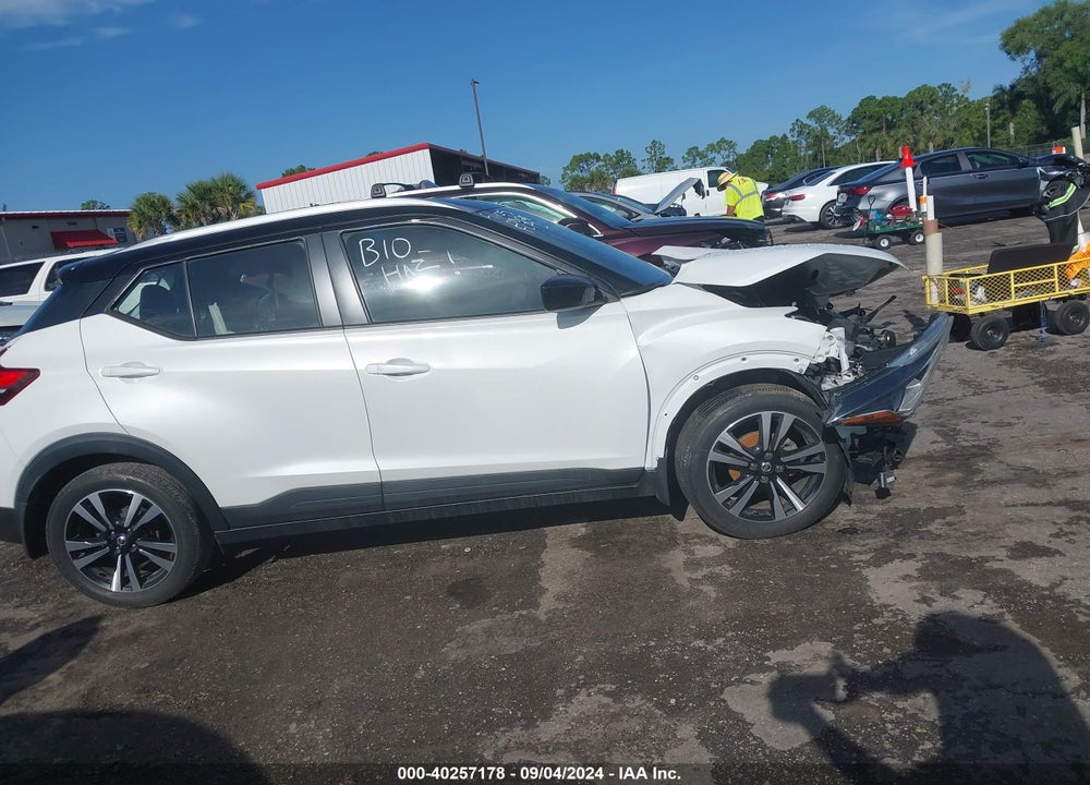 2019 NISSAN KICKS S/SR/SV VIN: 3N1CP5CU1KL545105