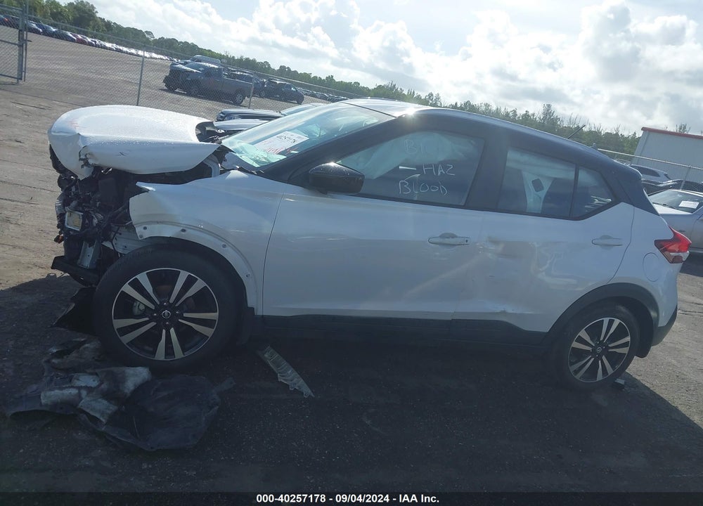 2019 NISSAN KICKS S/SR/SV VIN: 3N1CP5CU1KL545105