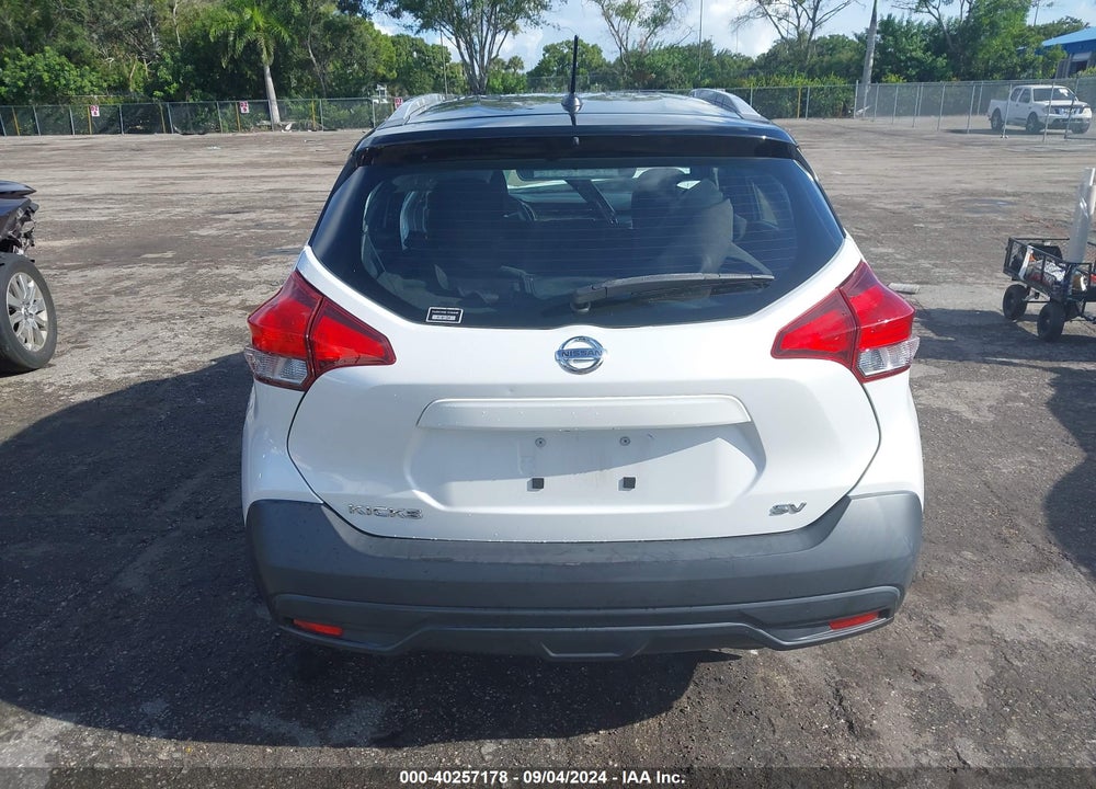 2019 NISSAN KICKS S/SR/SV VIN: 3N1CP5CU1KL545105