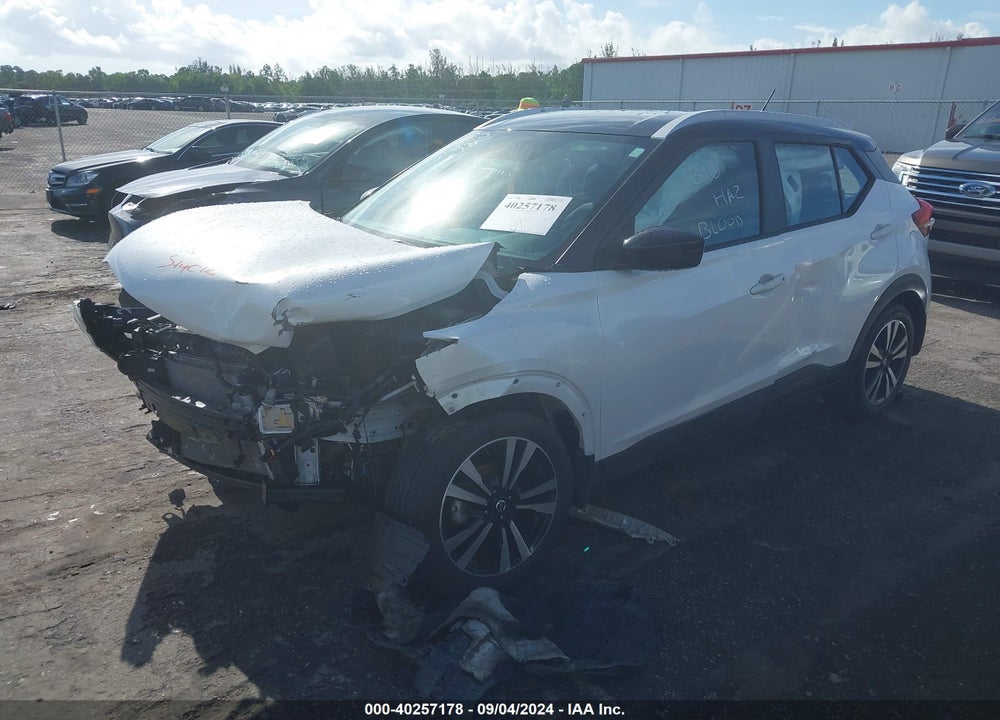 2019 NISSAN KICKS S/SR/SV VIN: 3N1CP5CU1KL545105
