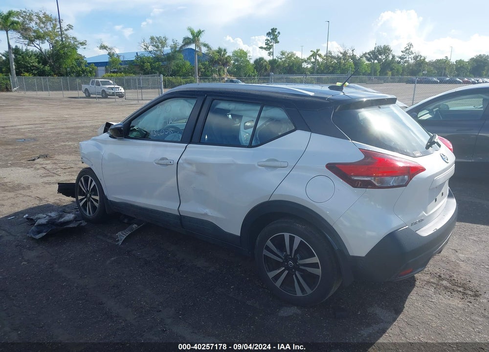 2019 NISSAN KICKS S/SR/SV VIN: 3N1CP5CU1KL545105
