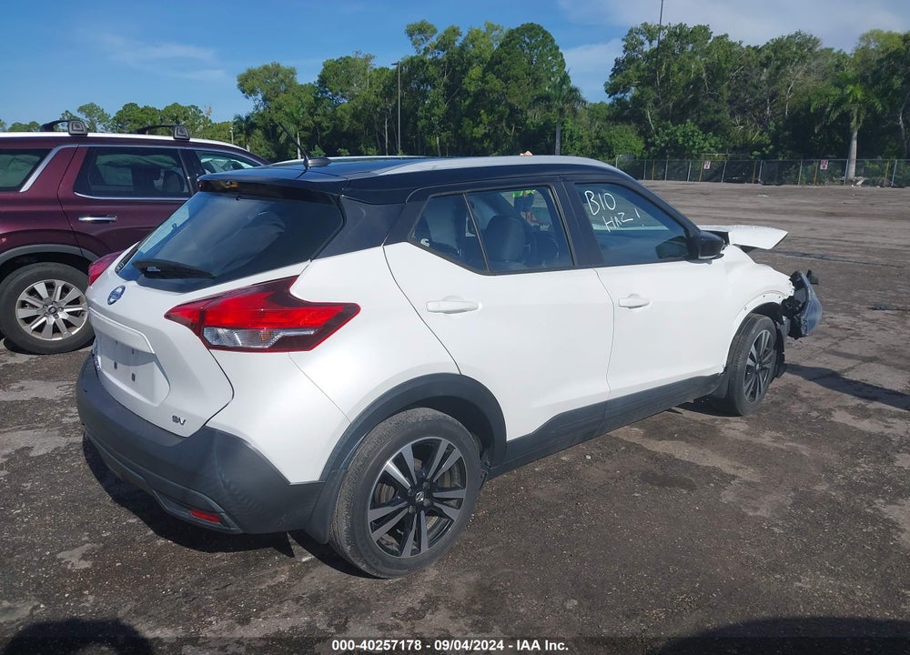 2019 NISSAN KICKS S/SR/SV VIN: 3N1CP5CU1KL545105