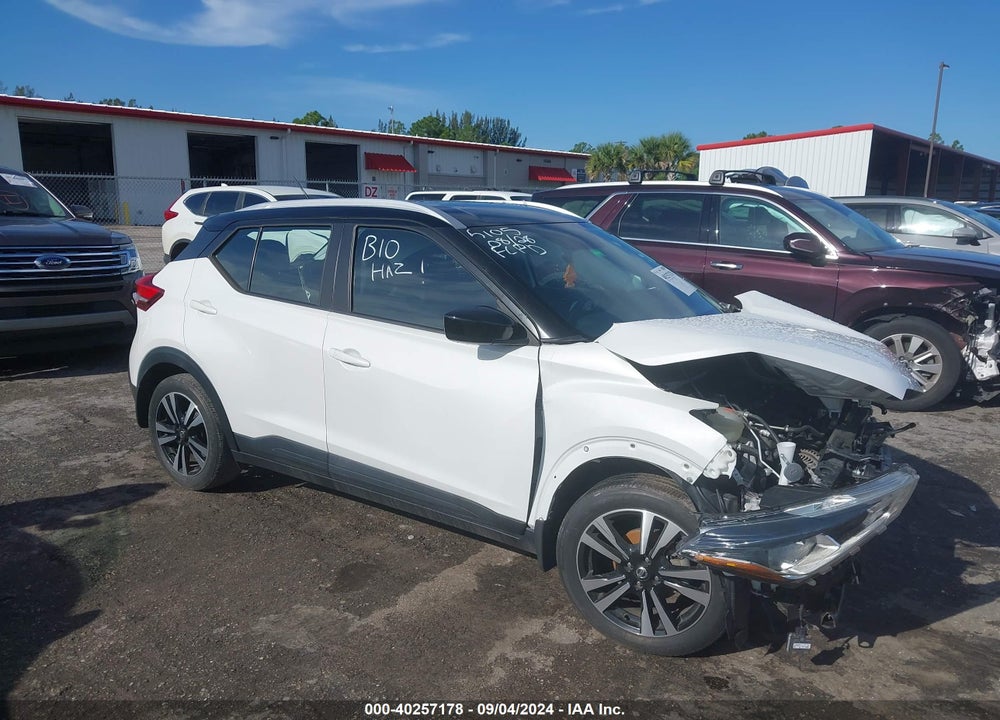 2019 NISSAN KICKS S/SR/SV VIN: 3N1CP5CU1KL545105