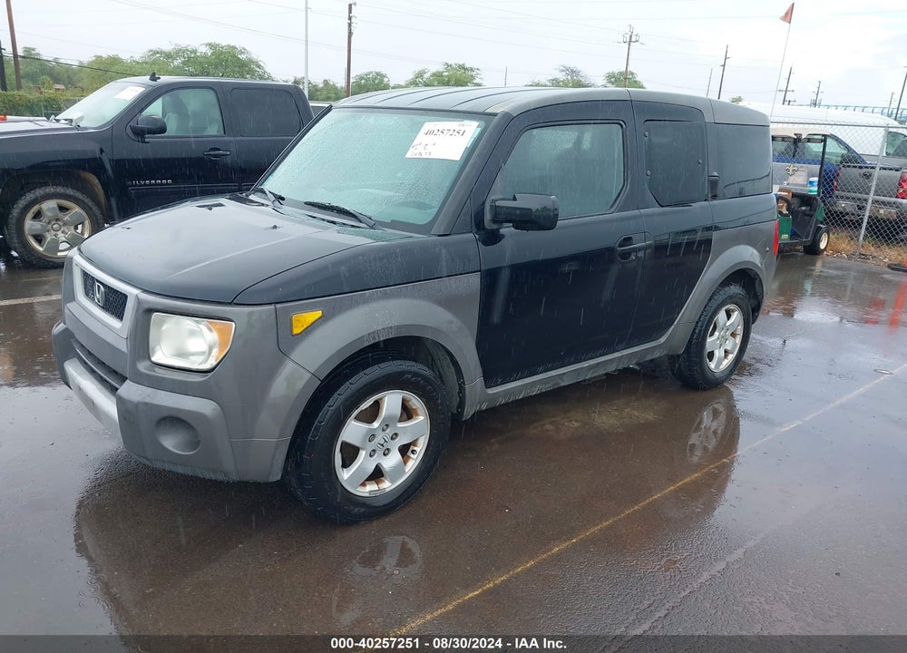 2004 HONDA ELEMENT EX VIN: 5J6YH28514L038469
