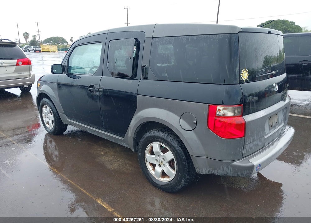 2004 HONDA ELEMENT EX VIN: 5J6YH28514L038469
