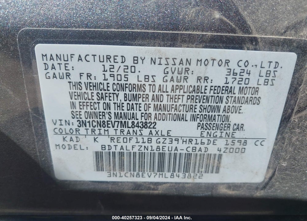 2021 NISSAN VERSA SV XTRONIC CVT VIN: 3N1CN8EV7ML843822