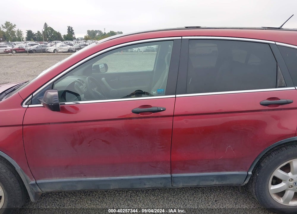 2007 HONDA CR-V EX VIN: JHLRE48587C107308