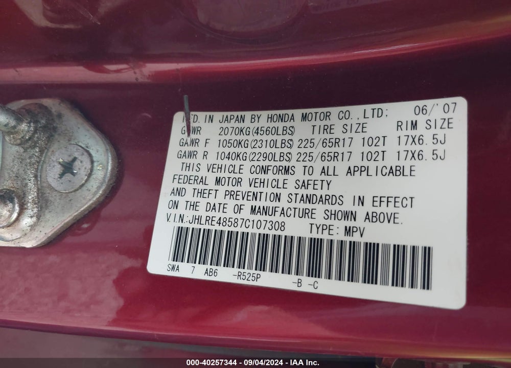 2007 HONDA CR-V EX VIN: JHLRE48587C107308