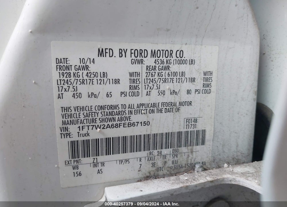 2015 FORD F-250 XL VIN: 1FT7W2A68FEB67150