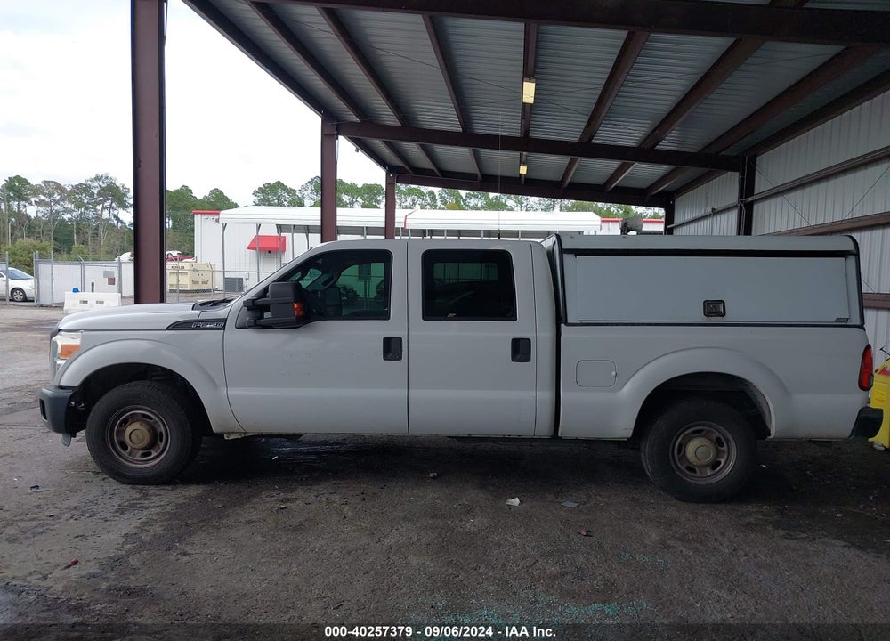 2015 FORD F-250 XL VIN: 1FT7W2A68FEB67150
