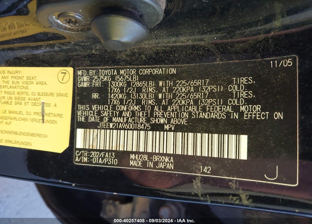 2006 TOYOTA HIGHLANDER HYBRID V6 VIN: JTEEW21A960018475