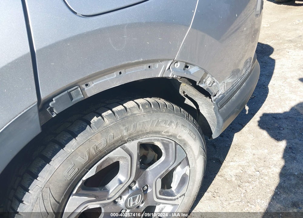 2017 HONDA CR-V EX VIN: 2HKRW2H59HH678228