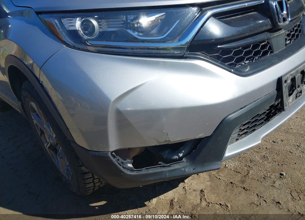 2017 HONDA CR-V EX VIN: 2HKRW2H59HH678228