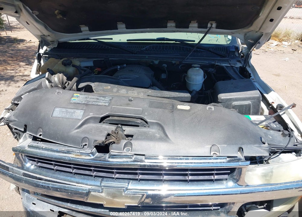 2005 CHEVROLET TAHOE LS VIN: 1GNEK13T85R213963