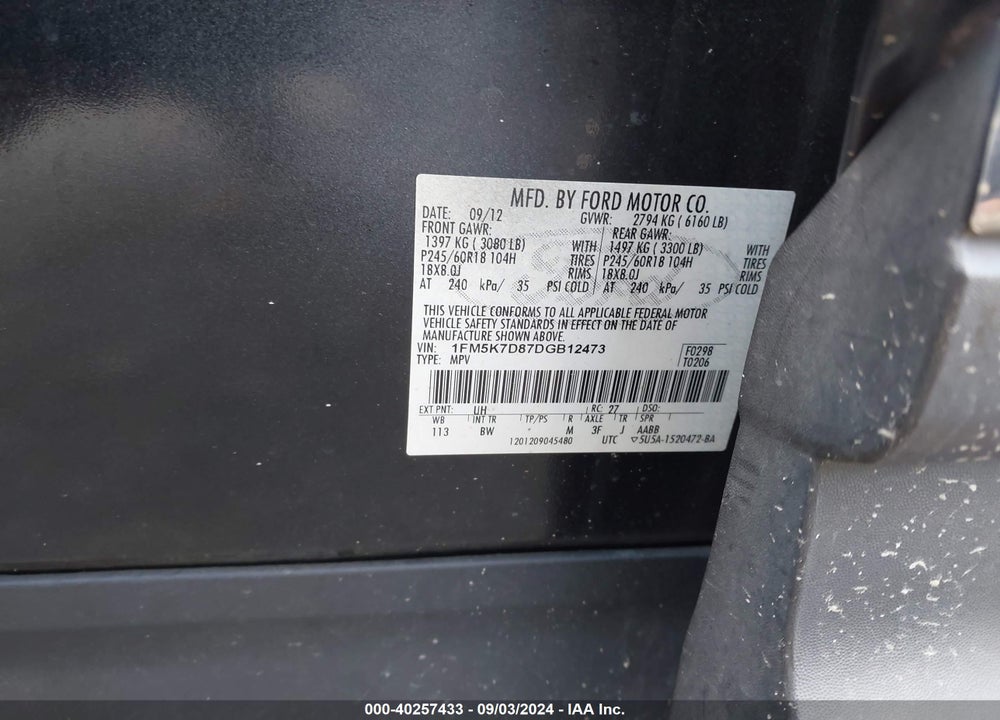 2013 FORD EXPLORER VIN: 1FM5K7D87DGB12473