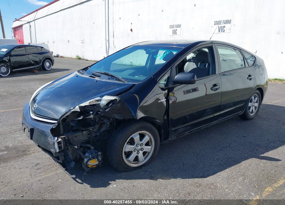 2009 TOYOTA PRIUS VIN: JTDKB20U293532590