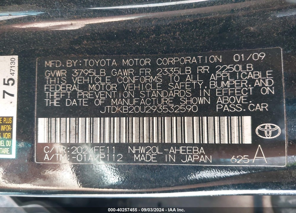 2009 TOYOTA PRIUS VIN: JTDKB20U293532590