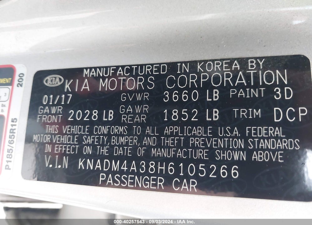 2017 KIA RIO VIN: KNADM4A38H6105266