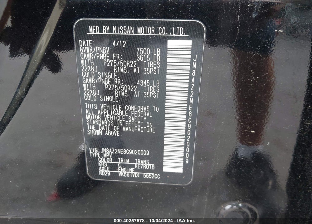 2012 INFINITI QX56 VIN: JN8AZ2NE8C9020009