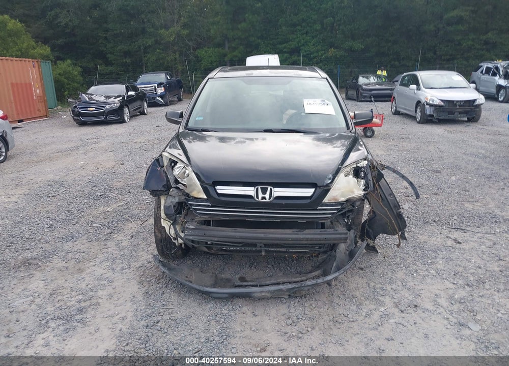 2007 HONDA CR-V EX VIN: JHLRE48557C115978