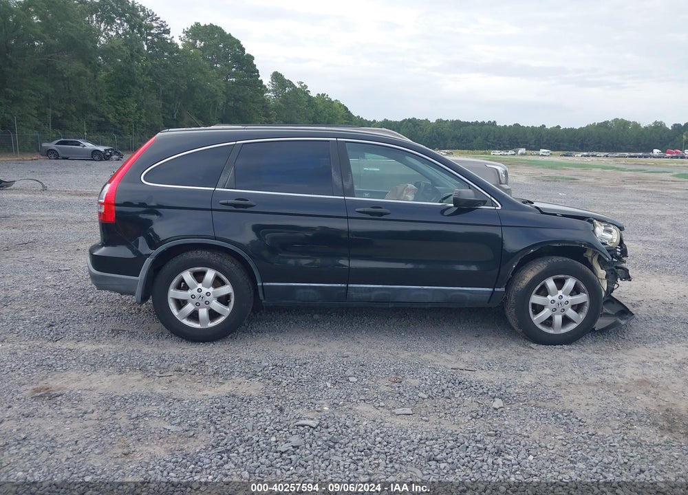 2007 HONDA CR-V EX VIN: JHLRE48557C115978