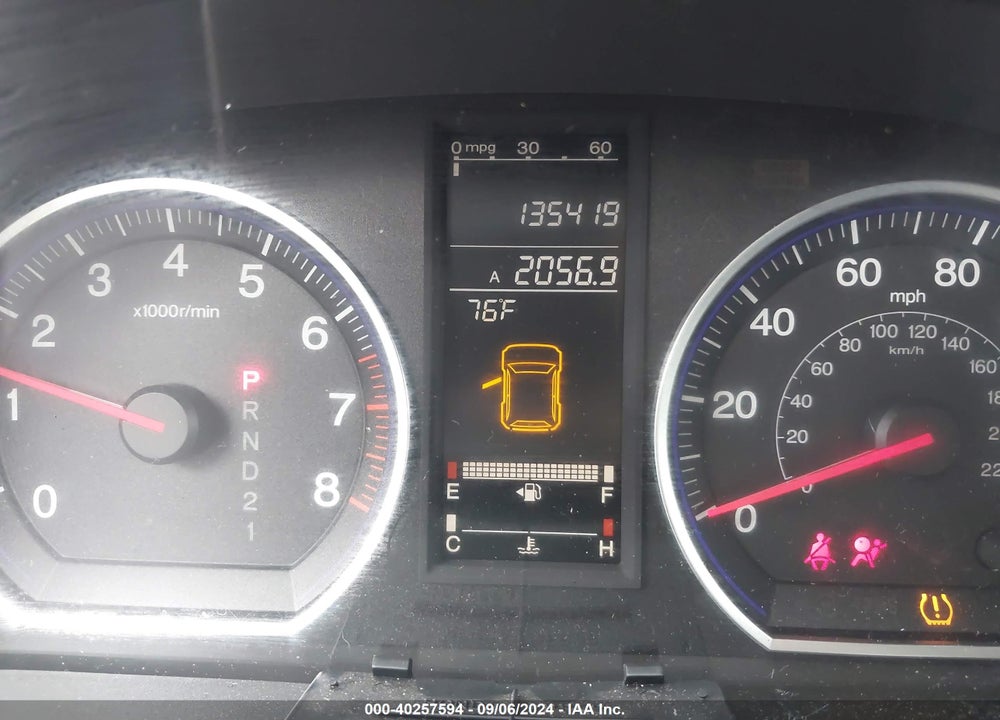 2007 HONDA CR-V EX VIN: JHLRE48557C115978