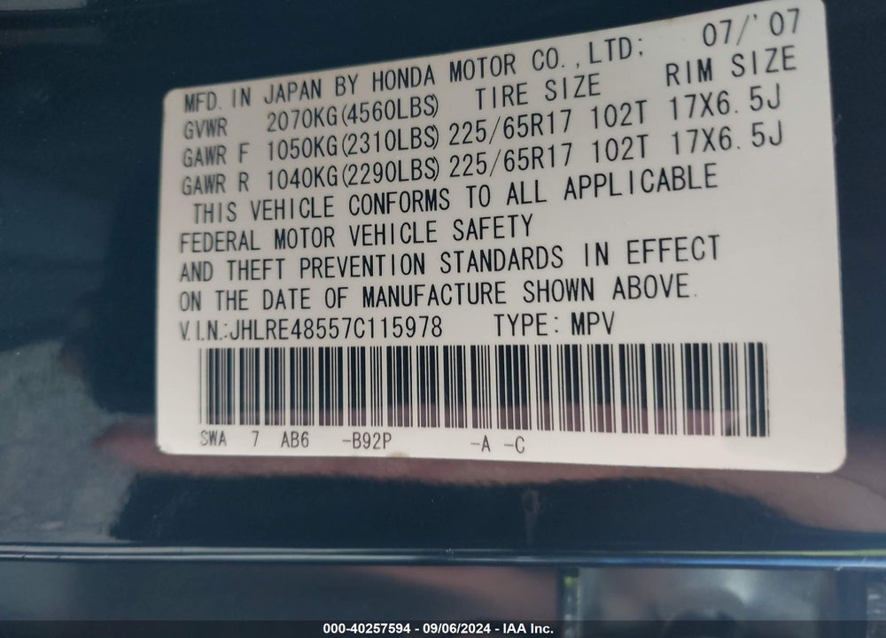 2007 HONDA CR-V EX VIN: JHLRE48557C115978
