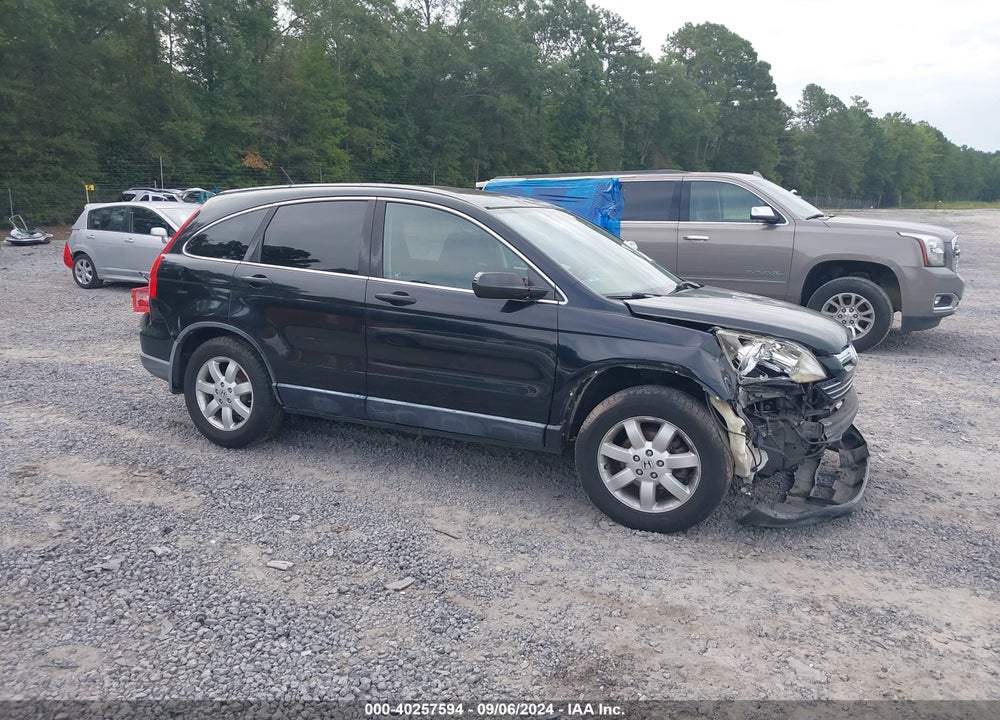2007 HONDA CR-V EX VIN: JHLRE48557C115978