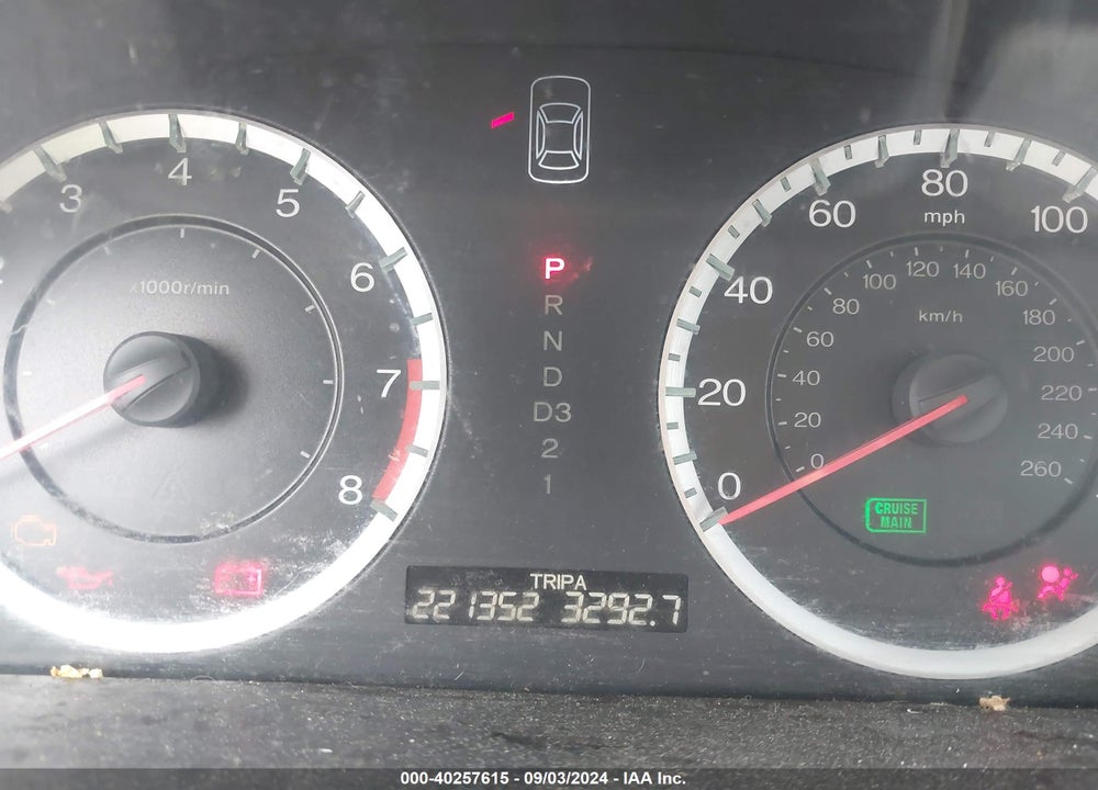 2010 HONDA ACCORD VIN: 1HGCP2F49AA164407