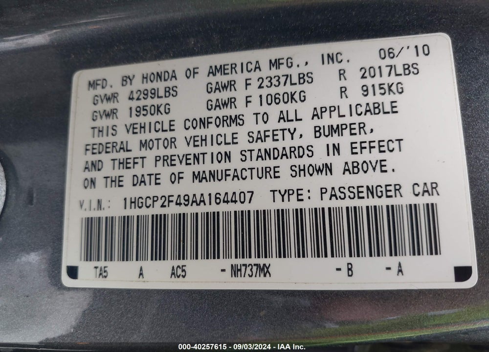 2010 HONDA ACCORD VIN: 1HGCP2F49AA164407