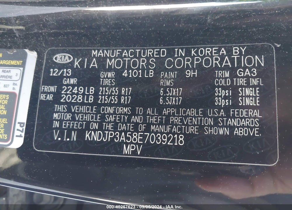 2014 KIA SOUL VIN: KNDJP3A58E7039218