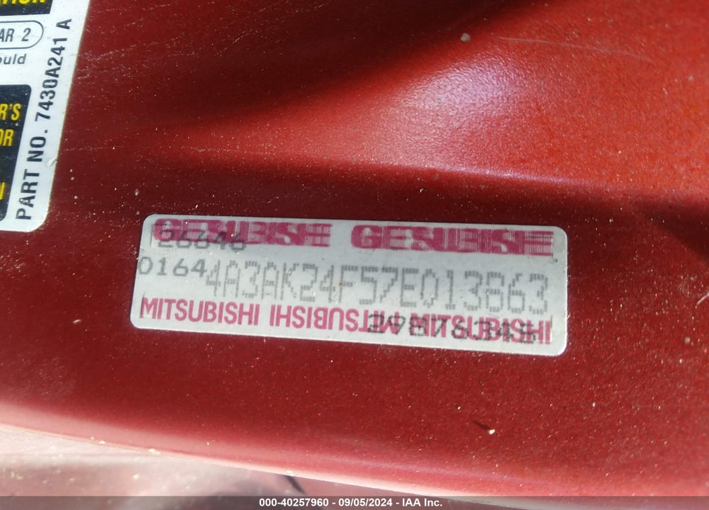 2007 MITSUBISHI ECLIPSE GS VIN: 4A3AK24F57E013863