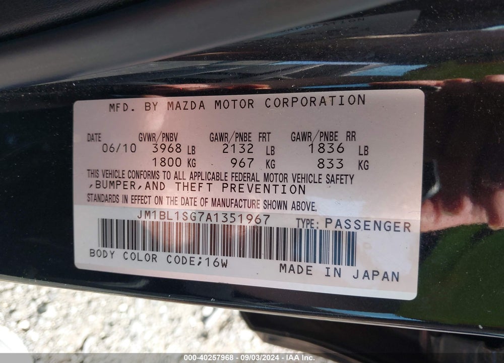 2010 MAZDA 3 I TOURING VIN: JM1BL1SG7A1351967