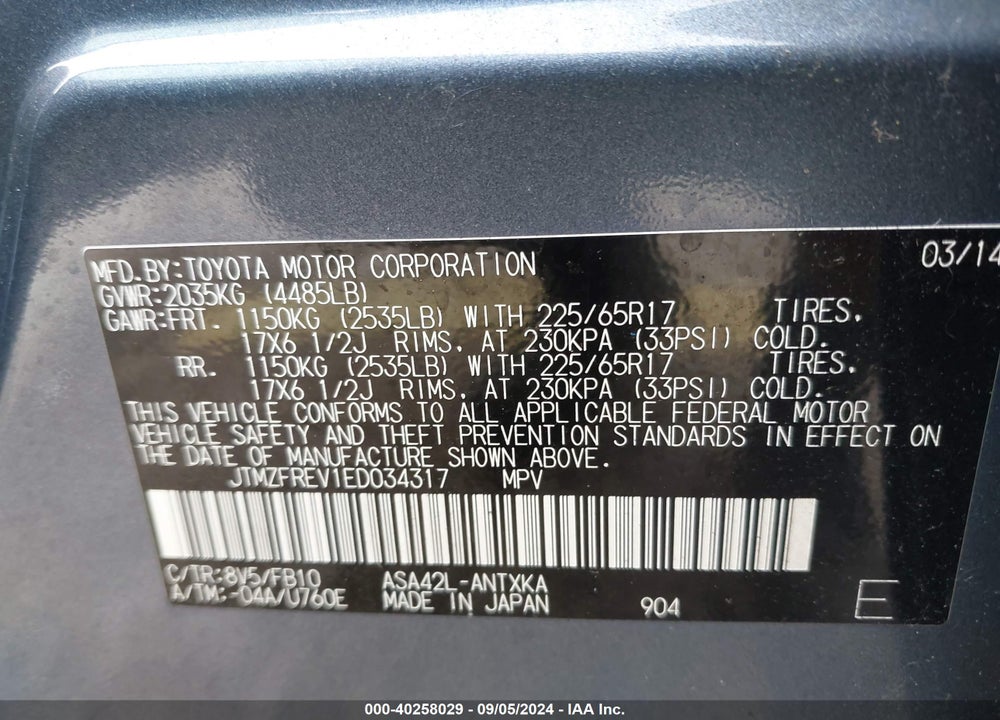 2014 TOYOTA RAV4 VIN: JTMZFREV1ED034317