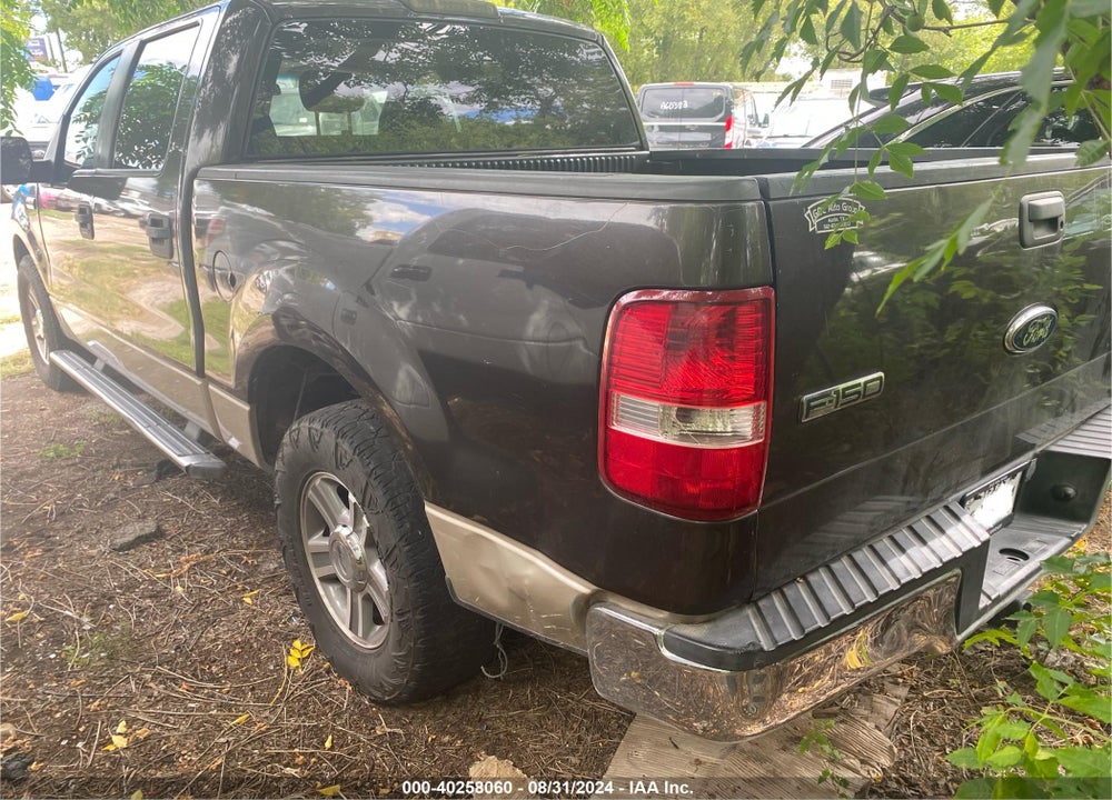 2007 FORD F-150 VIN: 1FTRW12W87KB48599