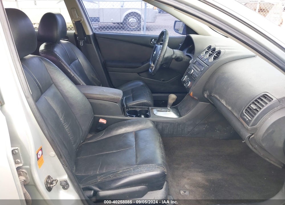 2008 NISSAN ALTIMA 2.5 S VIN: 1N4AL21E78N561947