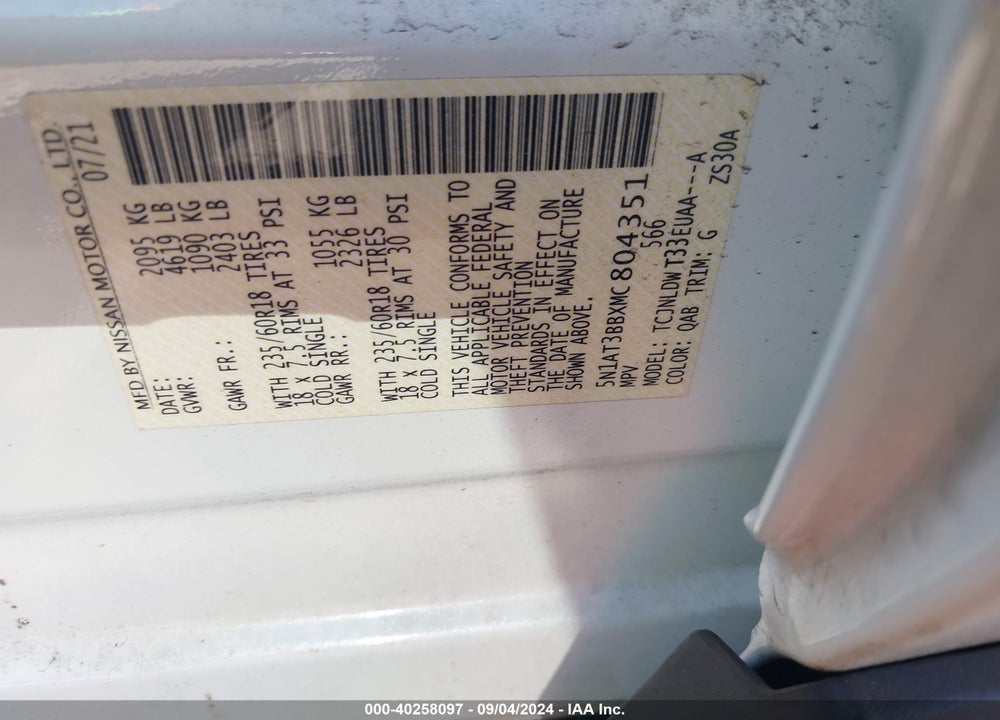 2021 NISSAN ROGUE VIN: 5N1AT3BBXMC804351