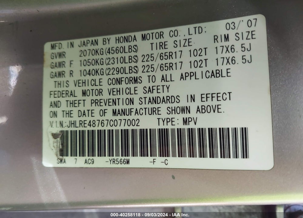 2007 HONDA CR-V EX-L VIN: JHLRE48767C077002
