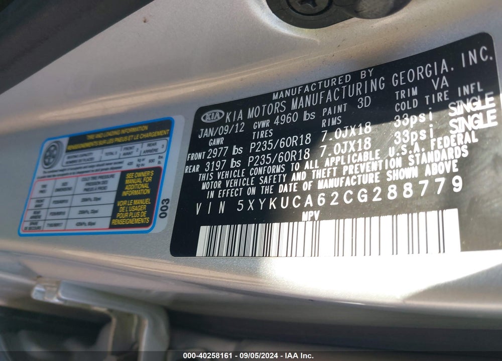 2012 KIA SORENTO EX VIN: 5XYKUCA62CG288779
