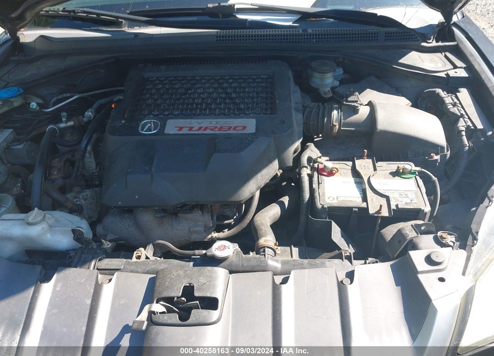 2007 ACURA RDX VIN: 5J8TB18567A012480