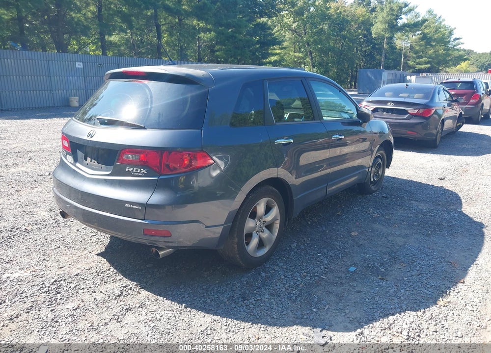 2007 ACURA RDX VIN: 5J8TB18567A012480
