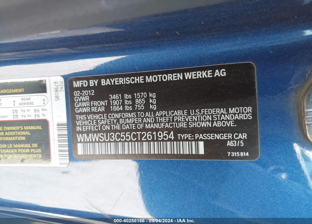 2012 MINI COOPER VIN: WMWSU3C55CT261954