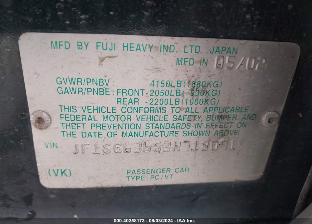 2003 SUBARU FORESTER X VIN: JF1SG63683H718091