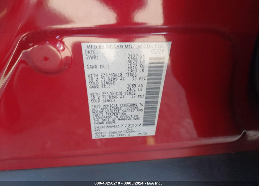2014 NISSAN ROGUE SL VIN: 5N1AT2MV4EC777277