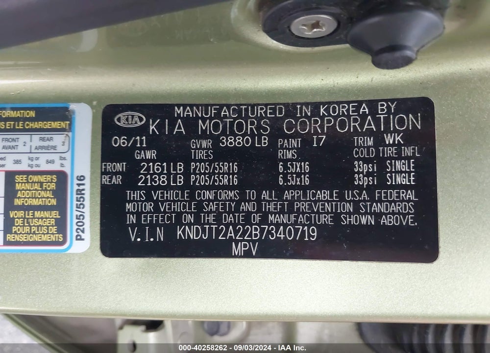 2011 KIA SOUL VIN: KNDJT2A22B7340719