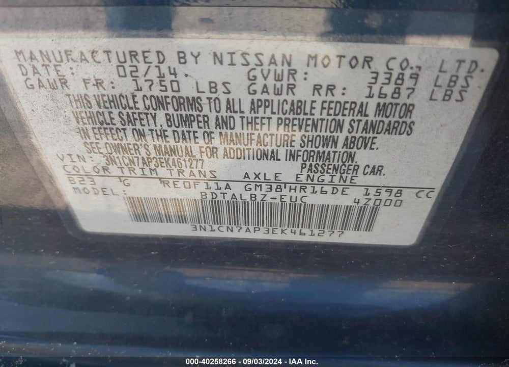 2014 NISSAN VERSA 1.6 SV VIN: 3N1CN7AP3EK461277