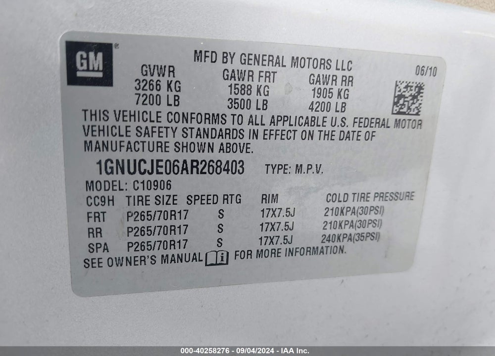 2010 CHEVROLET SUBURBAN 1500 LT1 VIN: 1GNUCJE06AR268403